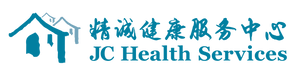 JC Health one-stop Chinese medical health service-online consultation, medication delivery, covid test, medical supplies ordering and installation./ 精诚健康一站式全中文健康服务—在线咨询，新冠检测，药品配送，医疗用品订购，安装。